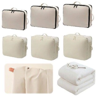 Compression Duvet Storage Bag Space Saving Bedding Tidy