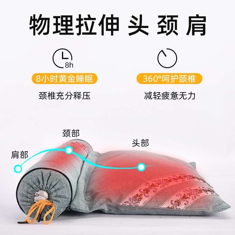 颈椎枕头睡觉专用艾草热敷助睡眠病人艾叶圆加热艾草药劲椎矫正枕,床上用品,功能枕/保健枕/养生枕,淘宝优惠券,粉丝福利购,淘宝优惠卷