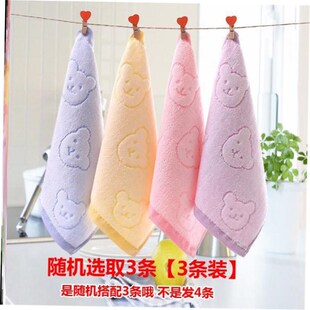 cotton pure towel absorb hand soft face Small