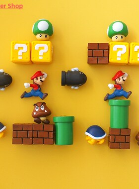 10pcs 3D refrigerator magnet message sticker funny childhood