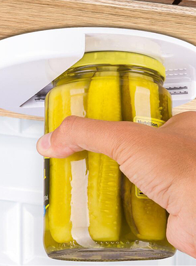 Manual Kitchen Tool Kitchen Gadgets Easy Grip Jar Opener Und