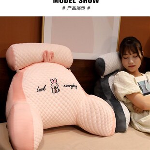 床头靠垫护颈护腰靠枕沙发靠背抱枕靠腰背B79 下单立减