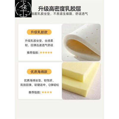 White Ergonomic Gaming Office Chair电脑转椅子Computer Seat