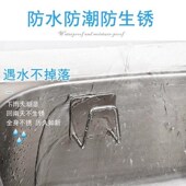 Sponges Sink Holder Self rack Kitchen Adhesive accessories