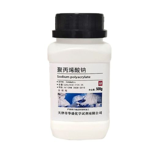 聚丙烯酸钠 分析纯 R 0g克 化学试剂 科研实验室用品化工原料