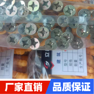 加长膨胀螺丝螺栓钉整箱 M10mm锚栓 小黄鱼尼龙塑料膨胀管M