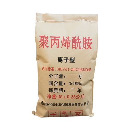 聚丙烯酰胺pm絮凝沉淀增稠制香污水处理剂阴离子养殖屠宰厂钻井