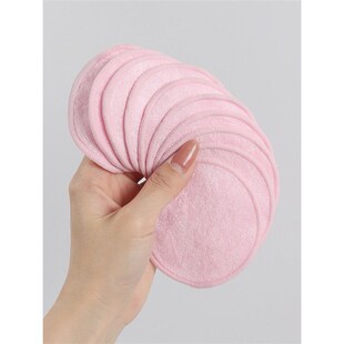 5/20Pack Reusable Makeup Remover Pads Washable Face Cleansin