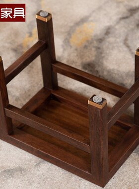 顺心家具 乌金木实木长方形客厅榫卯儿童小凳