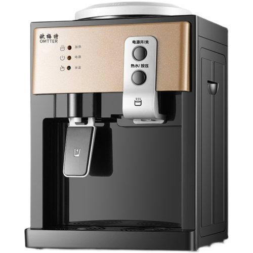 饮水机台式小型家用全自动智能迷你冷热两用桌面桶装水宿舍办公室