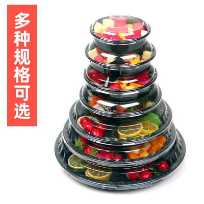 Disposable fruit box plastic fresh-cut plate round transpare