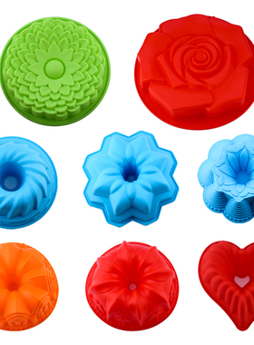 3D Shape Random Color Silicone Pastry Cake Mold DIY Baking D