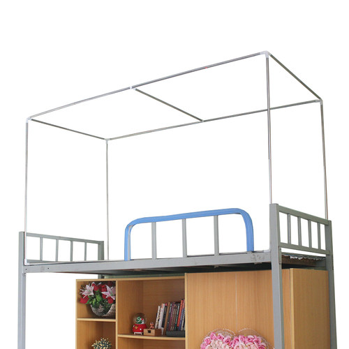 学生宿舍上铺床帘蚊帐支架 下铺蚊帐杆子 单人床高低床上下铺架子