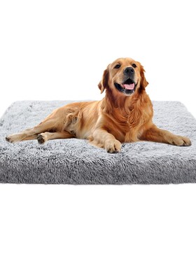 Dog Bed Mats Vip Washable Large Dog Sofa Bed Portable Pet Ke