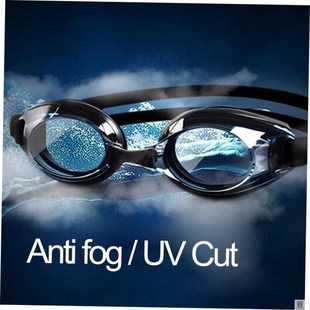 Swimming Goggles Myopia Professional Anti-fog UV Swimming