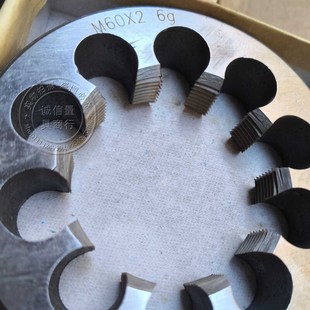 圆板牙非标板牙定制M02 g合金工具钢