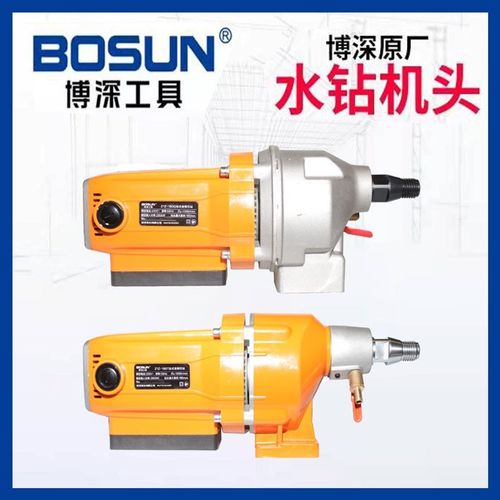 博深水钻机机头总成配件