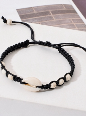 Simple Natural Stone Hand-woven Shell Bracelet Adjustable