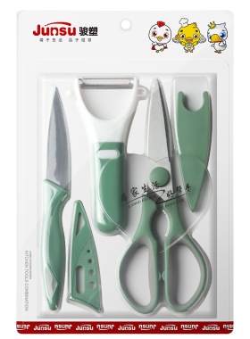 Kitchen Shears Set Kitchen Scissors Peeler Paring Knife