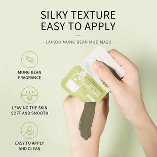 12/20pcs Mung Bean Face Cleansing Mud Peeling Acne Blackhead