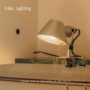 Tolomeo夹子壁灯包豪斯设计师饭厅书房书架夹子灯卧室床头阅读灯