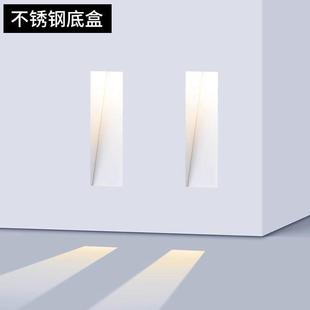 可拆卸无边框人体感应地脚灯嵌入式楼梯过道台阶灯雷达感应踏步灯