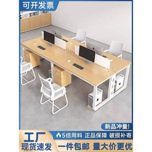 办公桌椅组合办公室工位桌闲鱼二手家具旧货市场捡漏清仓电脑桌子