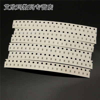 2021 Best Price Durable 4250pcs 170 Value 0603 SMD Resisto