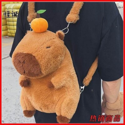 Kapi Bara shoulder bag cute water dolphin schoolbag men and