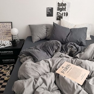 Solid color four piece cotton bed sheet and duvet cover