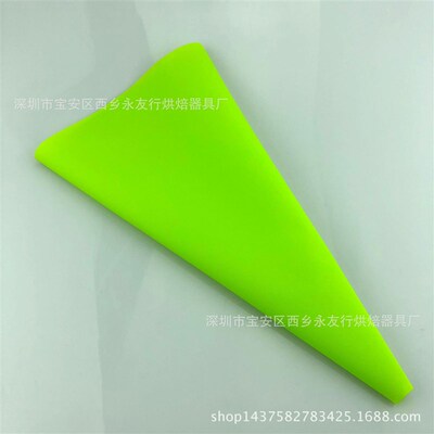 Cake Nozzle Icing Piping Cream Pastry Bag Decorating Tool