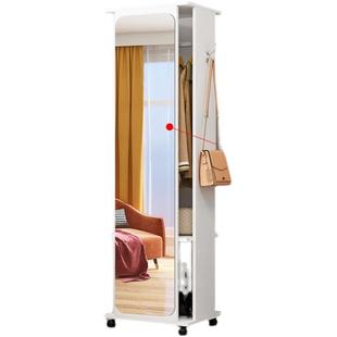 Rotatable Full-length mirror girls bedroom home  dressup