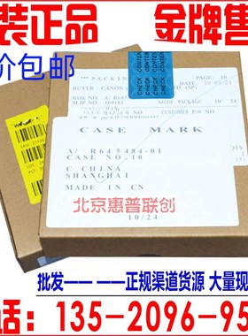 HP3 37 33 39 57硒鼓载体K2200ND 707载体显影仓铁粉显影剂