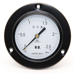 Y100ZT轴向带边表 轴向不带边表上海减压器厂上减牌氧气表订制