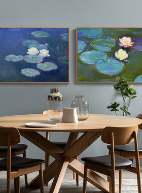 二狗姑娘 莫奈傍晚两朵睡莲 欧式餐桌客厅餐厅挂画装饰画墙壁画框