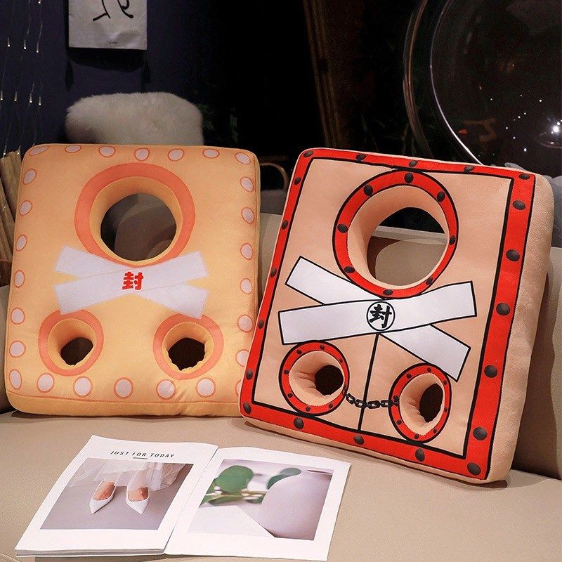 创意搞怪古代枷锁抱枕沙发客厅办公室宿舍床头靠枕靠垫办公室坐垫