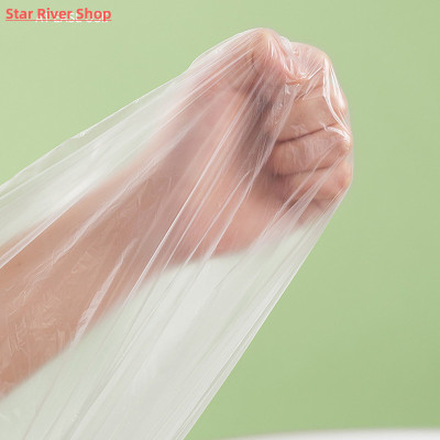 1/5pc Disposable Bathtub Bag Bath Tub Film Liner Cover For T