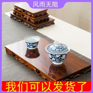 长方形实木根雕底座奇石铜器古玩茶盘工艺品客厅摆件木头底托架子