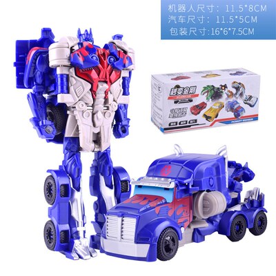 12CM Transformation Robot Kit Toys Models 2 In 1 One Step Mo