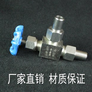 J2W 不锈钢针型 焊接针型 31不锈钢角式 10P