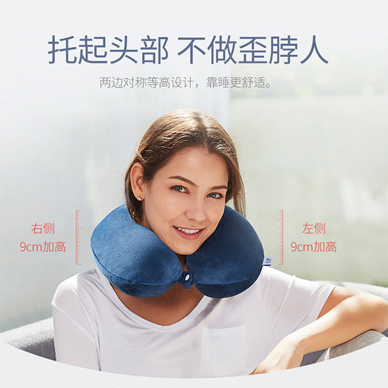 佳奥护颈U型枕颈椎劲枕旅行开车用U形护脖子坐车靠枕坐着睡觉枕头,床上用品,U型枕/便携枕,淘宝优惠券,粉丝福利购,淘宝优惠卷