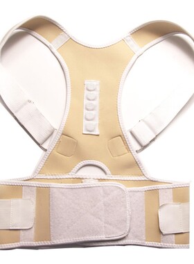 Posture Corrector Brace Shoulder Back for Men Women Belt