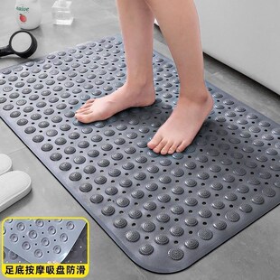 mat Bath anti sucker slip bathtub floor bath Toilet shower