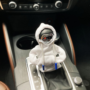 hoodie 升级款 Shifter knob 汽车变速杆连帽衣服挂挡套子 cover