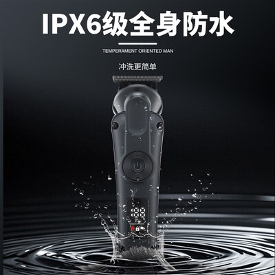 Vintage t9 Hair clipper professional Hair Cutting Machine El