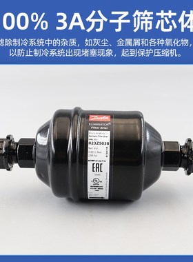 原装DNFOSS丹佛斯DML-032S 083 08S 1 15S 305 30S