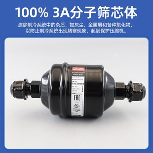 083 08S 原装 305 032S 15S 30S DNFOSS丹佛斯DML