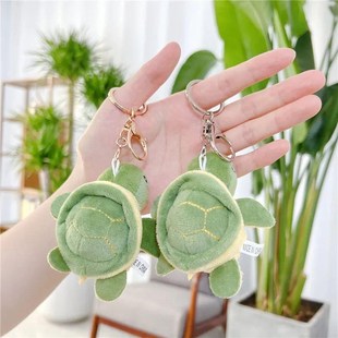 1PC Sea Turtle Plush Toy Stuffed Animals Cute Small Keychain