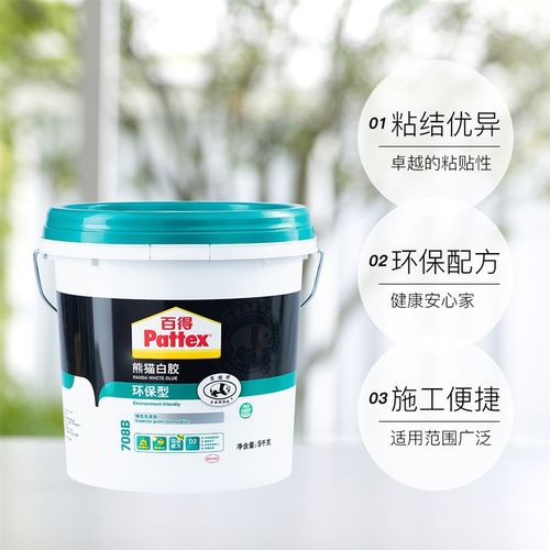 百得熊猫白胶环保型木工胶粘木头专用胶家具木地板接木胶水白乳胶