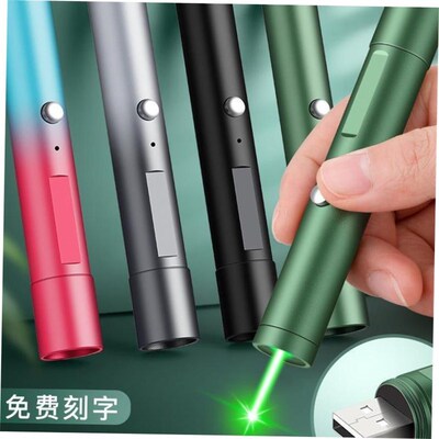 Green Red Blue Laser Pointer Pen Visible Beam Light Lazer 53